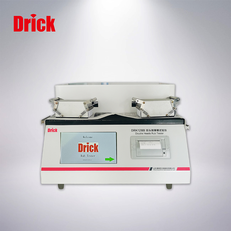 DRK128B 觸控彩屏雙頭耐摩擦試驗儀