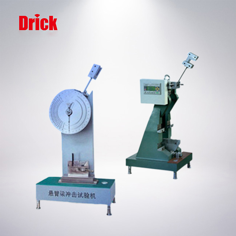 XJC-25型懸臂梁、簡(jiǎn)支梁組合沖擊試驗機