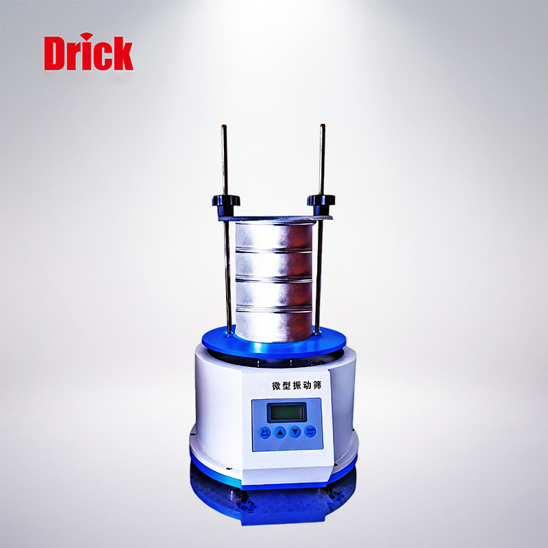 DRK-QS40實(shí)驗室多功能振動(dòng)篩
